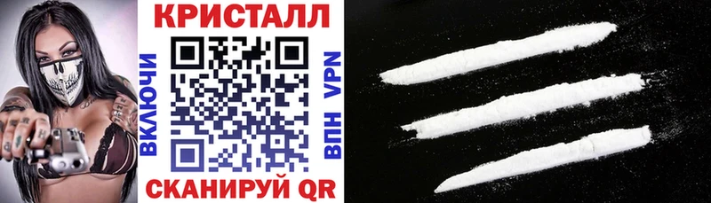 Amphetamine Premium Исилькуль
