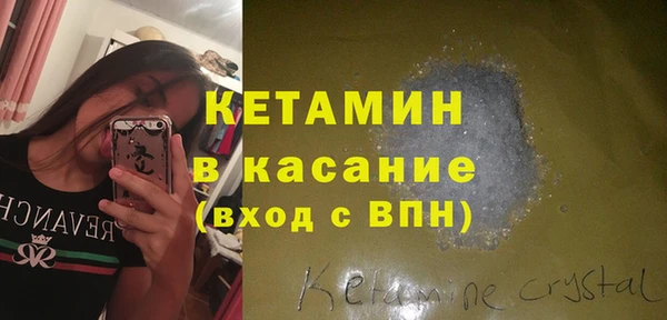 мет Арсеньев