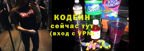 мет Арсеньев