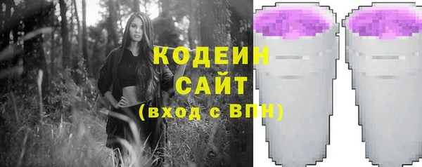 тгк Баксан