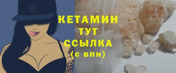 мет Арсеньев
