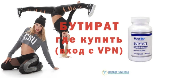 хмурый Аркадак