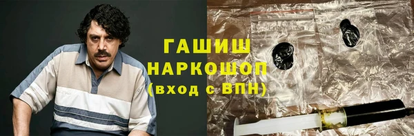 мет Арсеньев