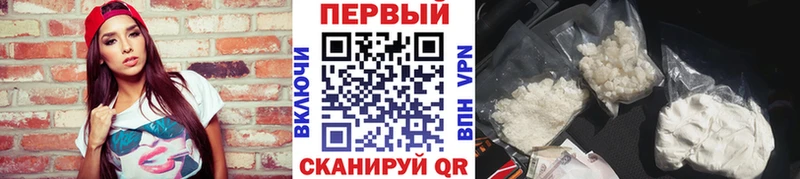 Первитин витя  наркошоп  Исилькуль 